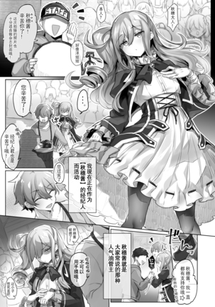 Image 9421262