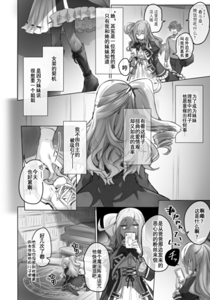 Image 9421263