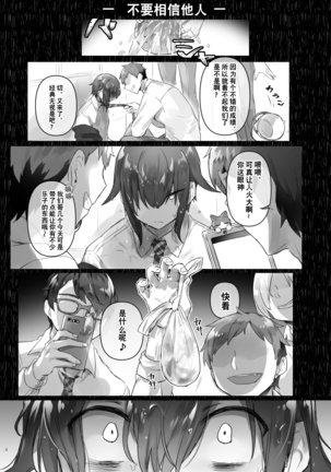 Image 9421258