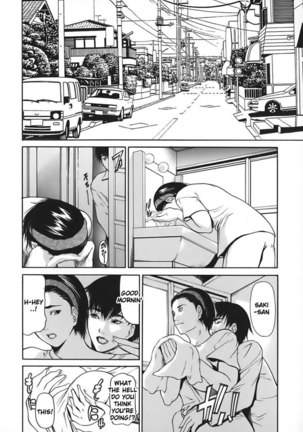Nyuuseihin Ch9 - Kokeshi3 Page #2