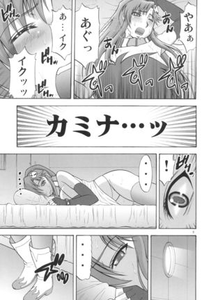 Image 2481115