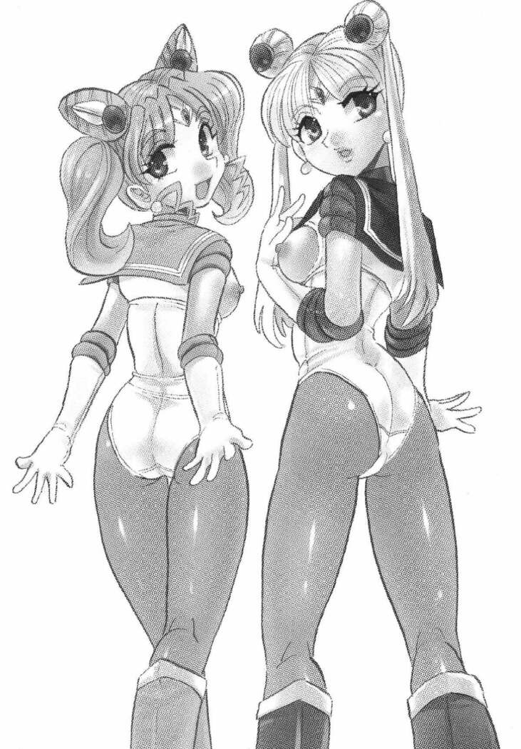 Russia yori Ai o Komete