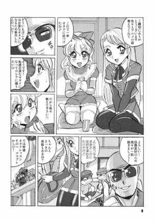 Image 12309002