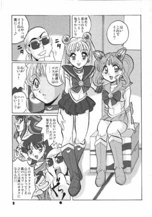 Image 12309003