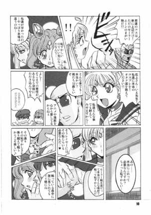 Image 12309004