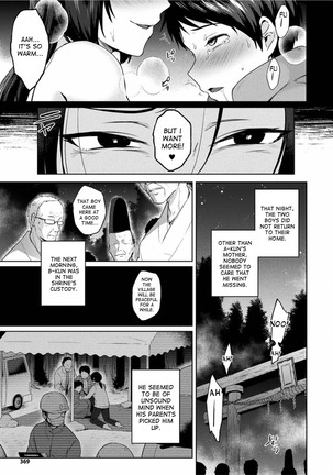 Nyotaika Jutai | Genderswap Conception Page #21