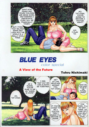 Blue Eyes 04 - Color Special