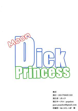 Moon Dick Princess