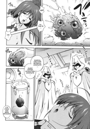 Mahou Tokusou Greedia4 - Magical Investigator Greedia Final Page #16