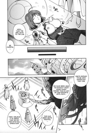 Mahou Tokusou Greedia4 - Magical Investigator Greedia Final Page #17