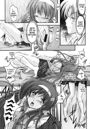 Shiori Vol.1 Kuppuku - Shinsouban Page #28