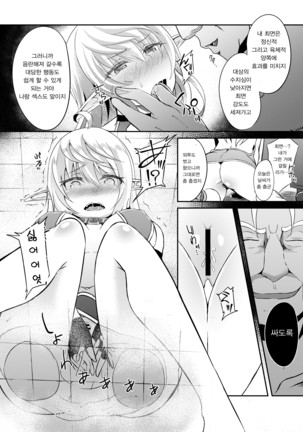 Image 8266103
