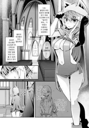 Image 8266097