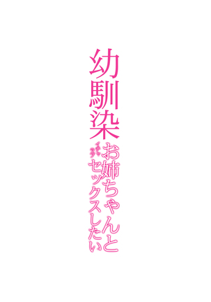 Image 8565173