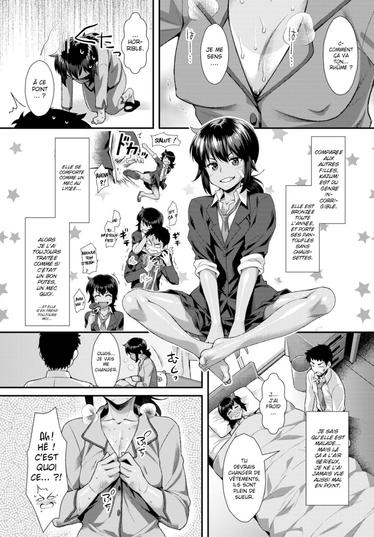 Oatsui noga Osuki♥ | Je l'Aime Chaude ♥