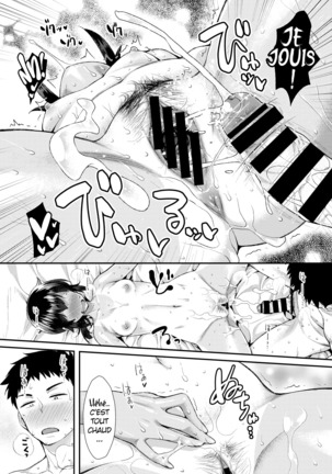 Oatsui noga Osuki♥ | Je l'Aime Chaude ♥ - Page 14