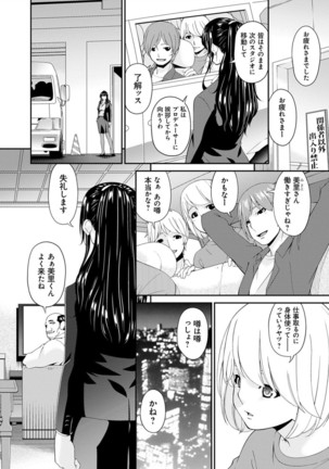 Image 9782762