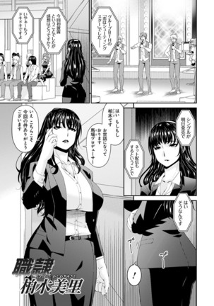 Image 9782761