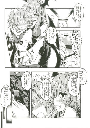 Image 7464124