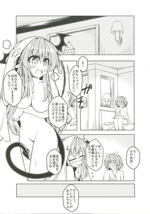 Image 7464118