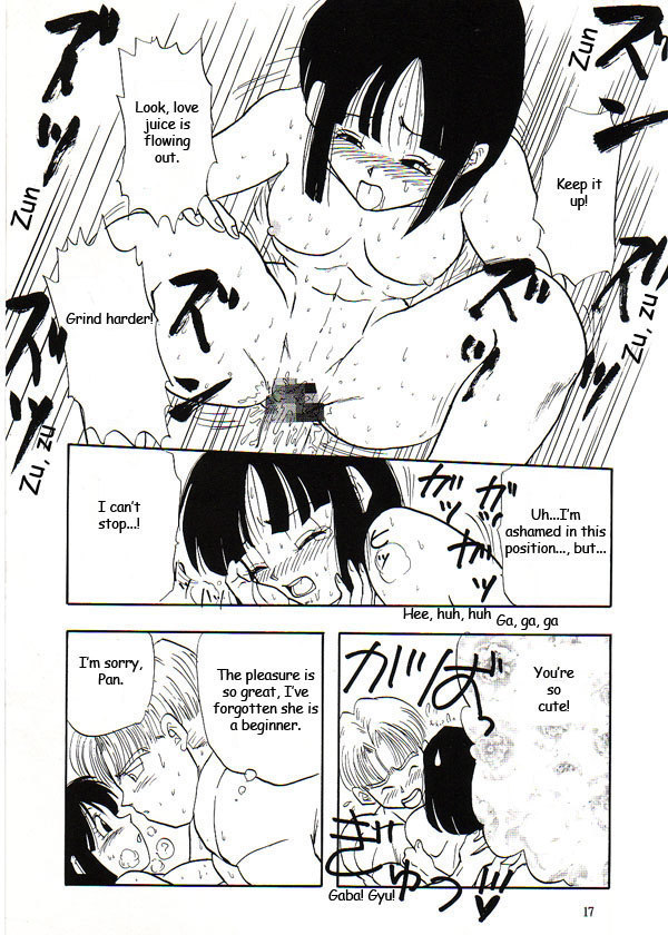 Dragon Ball Z - Ho He To