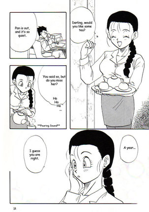 Dragon Ball Z - Ho He To Page #23