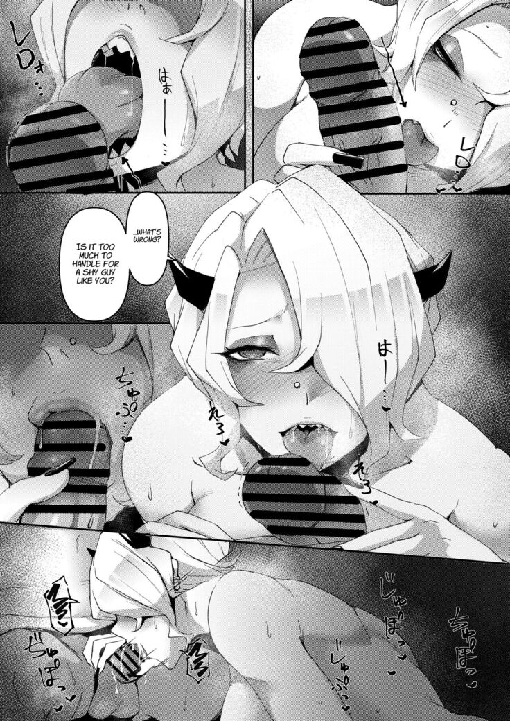 stigma