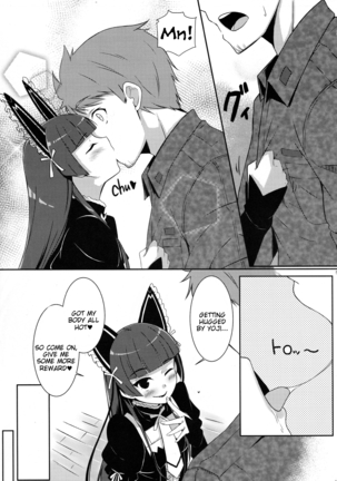 Image 3607016