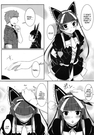 Image 3607012