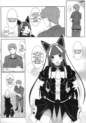 Image 3607008
