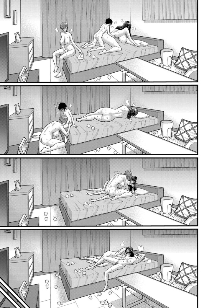 COMIC Shingeki 2020-12