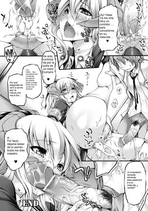 Midareru Fuuki Iinchou! | Lewd Disciplinary Committee Chairman - Page 16