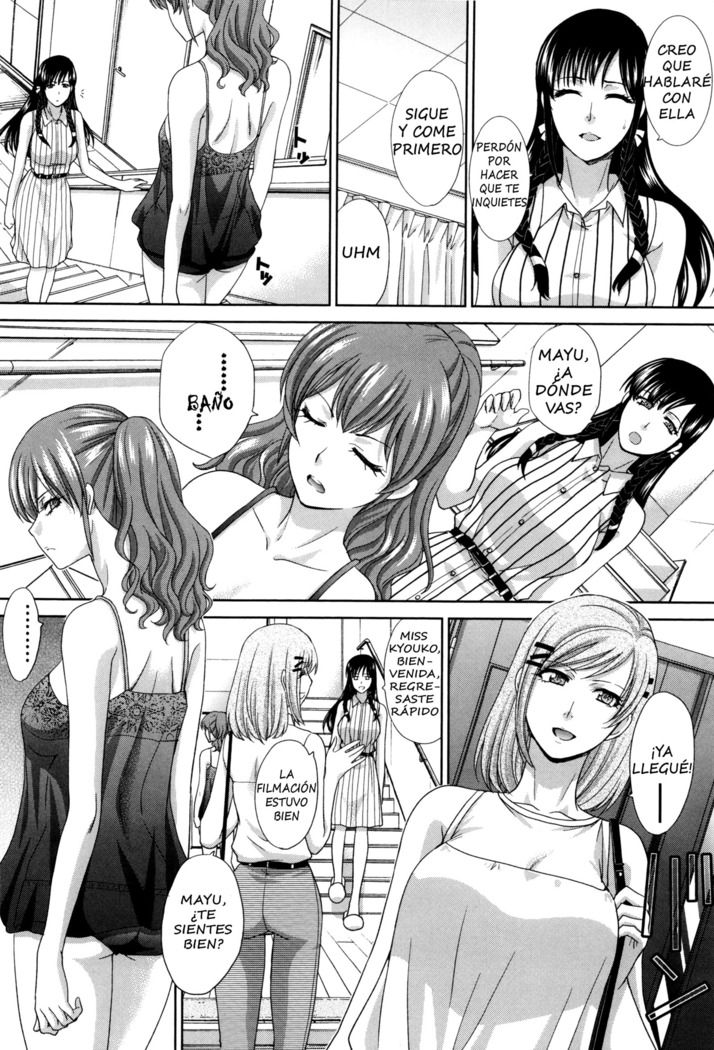 Haha Futari | Dos madres Ch. 1 - 6