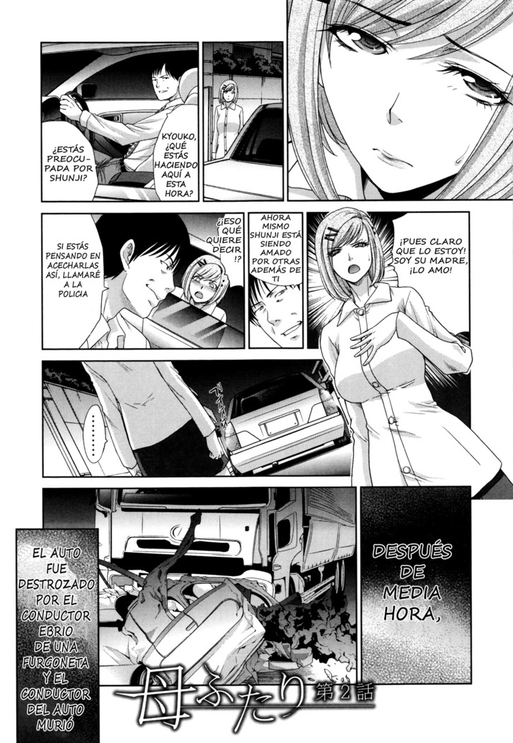 Haha Futari | Dos madres Ch. 1 - 6