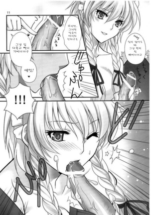 Image 7478316