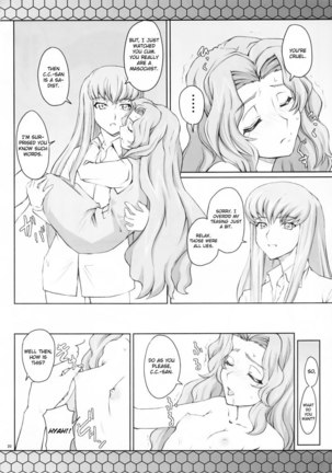 Code BLUE - Page 17
