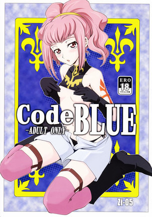 Code BLUE Page #1