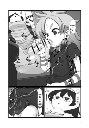 Image 13801216