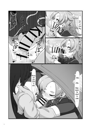 Image 13801214