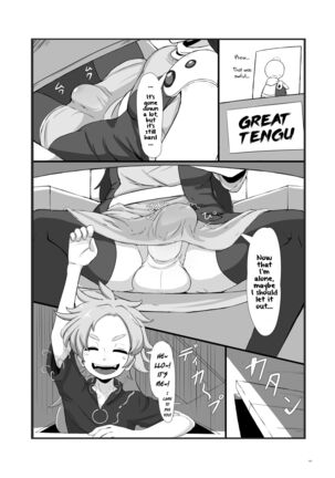 Image 13801208