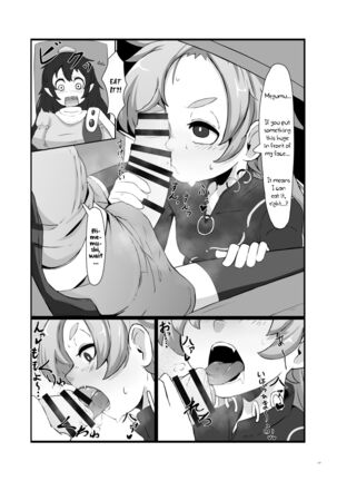 Image 13801212