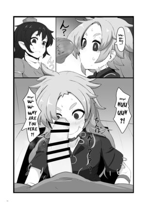 Image 13801210
