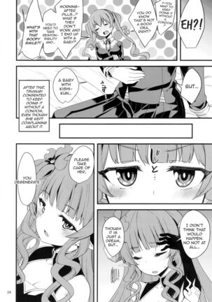 Tsumugi Make Heroine Move!! 03 - Page 23