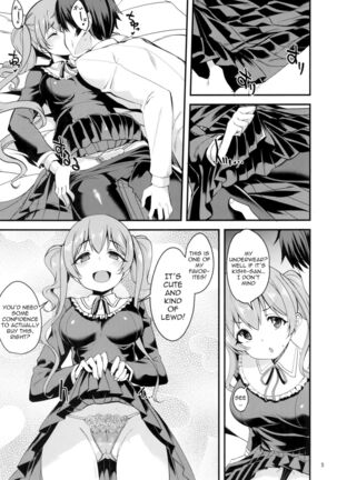 Tsumugi Make Heroine Move!! 03 - Page 4