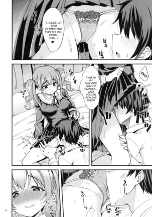Tsumugi Make Heroine Move!! 03 - Page 5