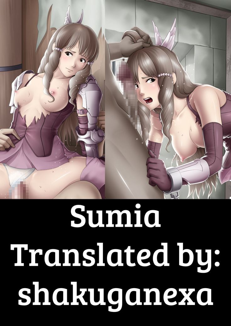 Kakusei no Megami-tachi | Awakening Goddesses  - Sumia Chapter