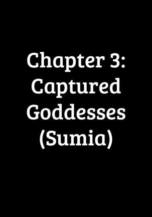 Kakusei no Megami-tachi | Awakening Goddesses  - Sumia Chapter
