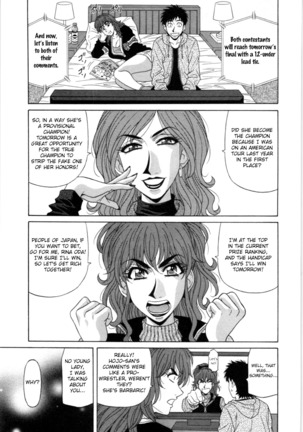 Birdy Body GO!! Ch. 1-4 Page #28