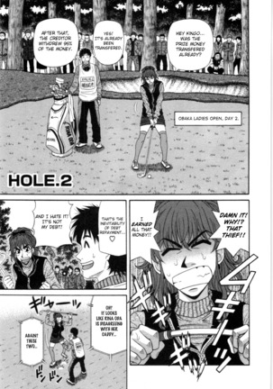 Birdy Body GO!! Ch. 1-4 Page #26