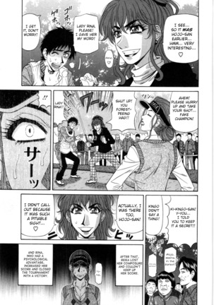 Birdy Body GO!! Ch. 1-4 Page #34
